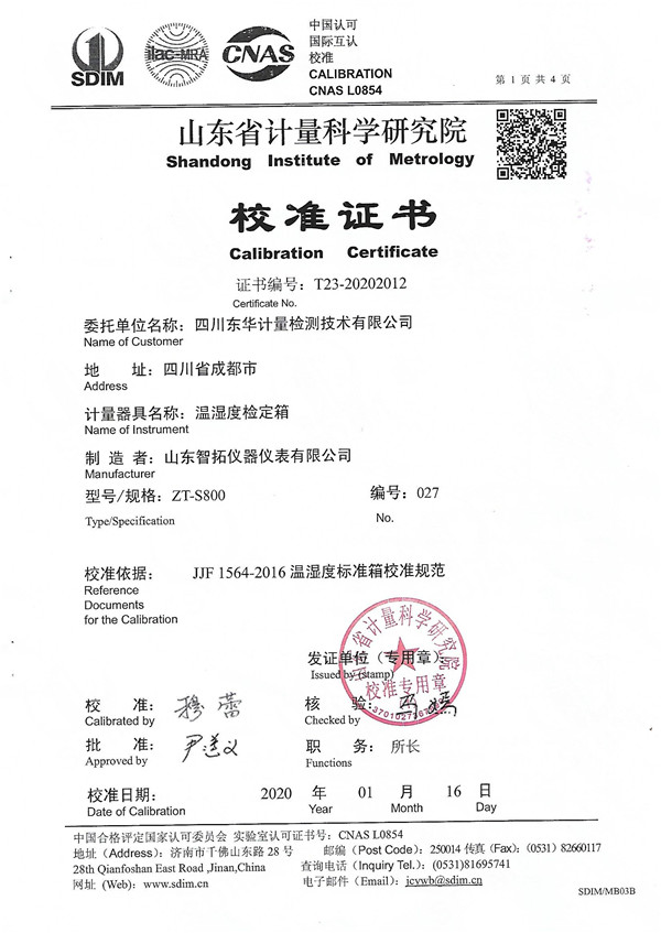第1页.jpg