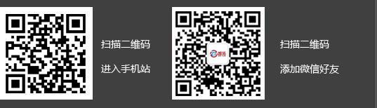 山东智拓仪器仪表有限公司