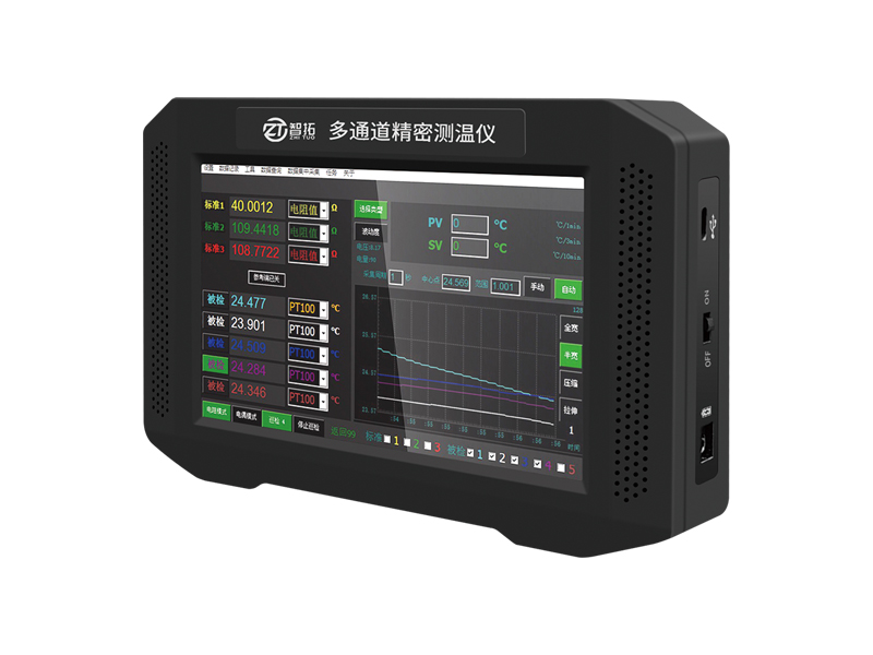 ZT-SZW200-多功能测温仪.jpg