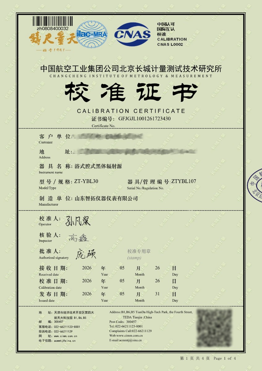 111.jpg
