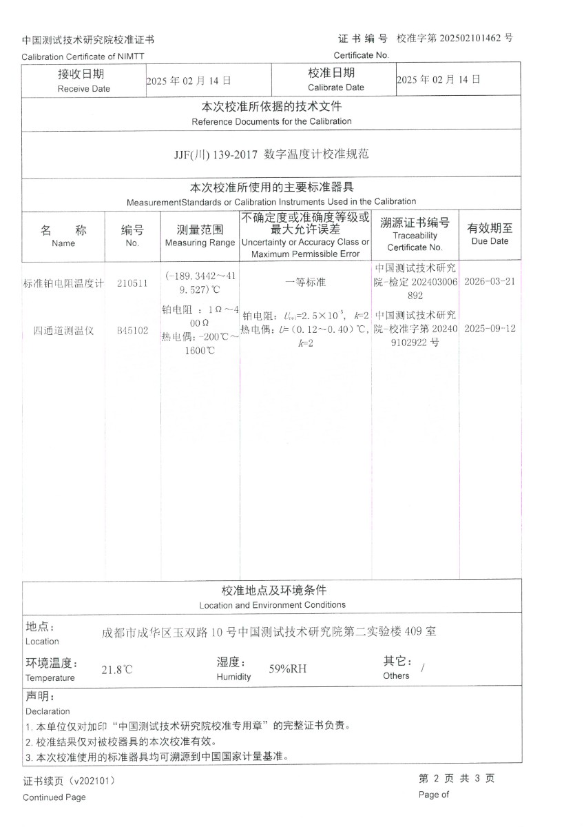 SKM_C36825021703360_0002.jpg