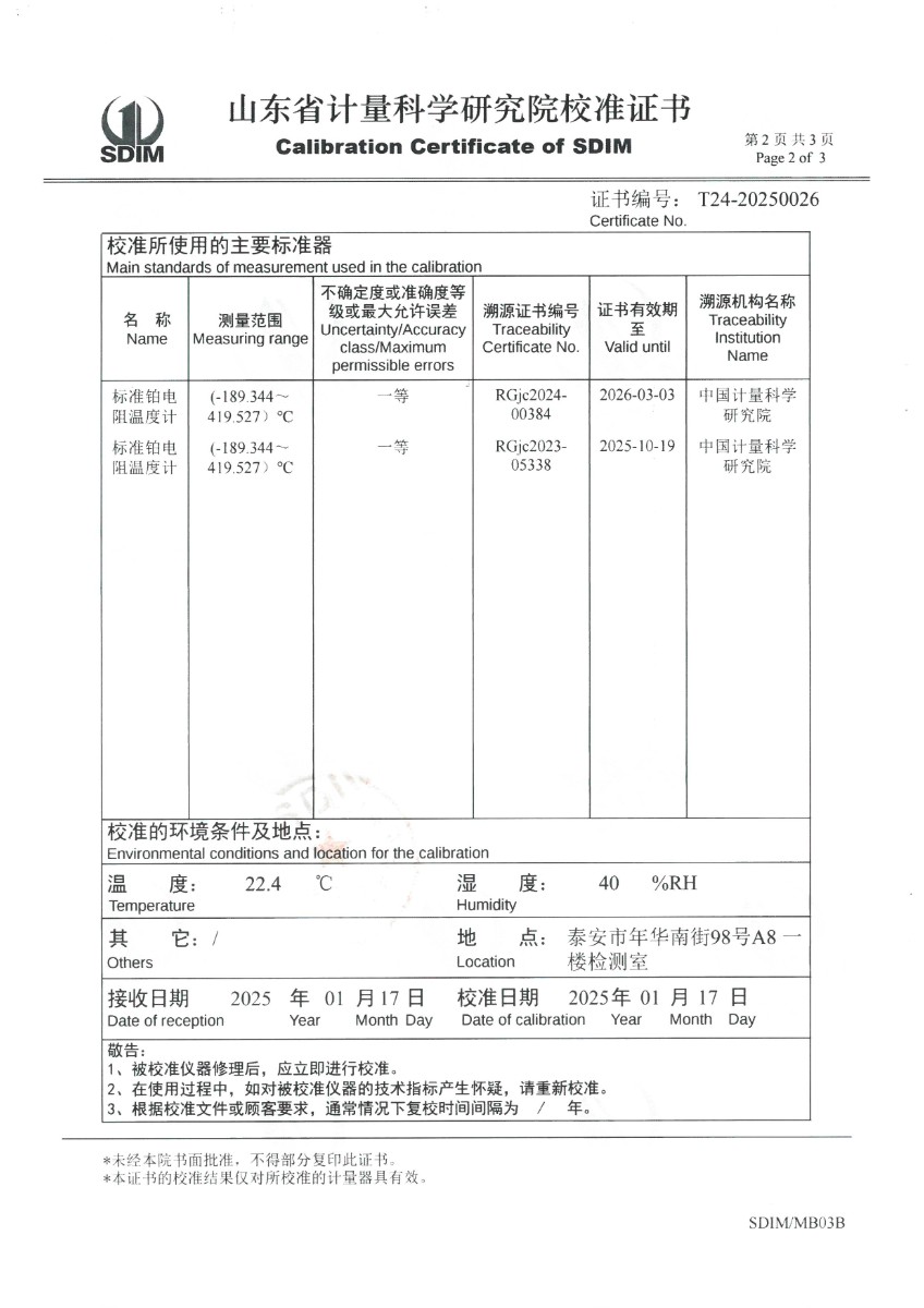 SKM_C36825020607120_0002.jpg