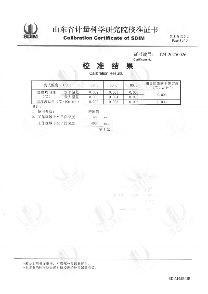 SKM_C36825020607120_0003.jpg