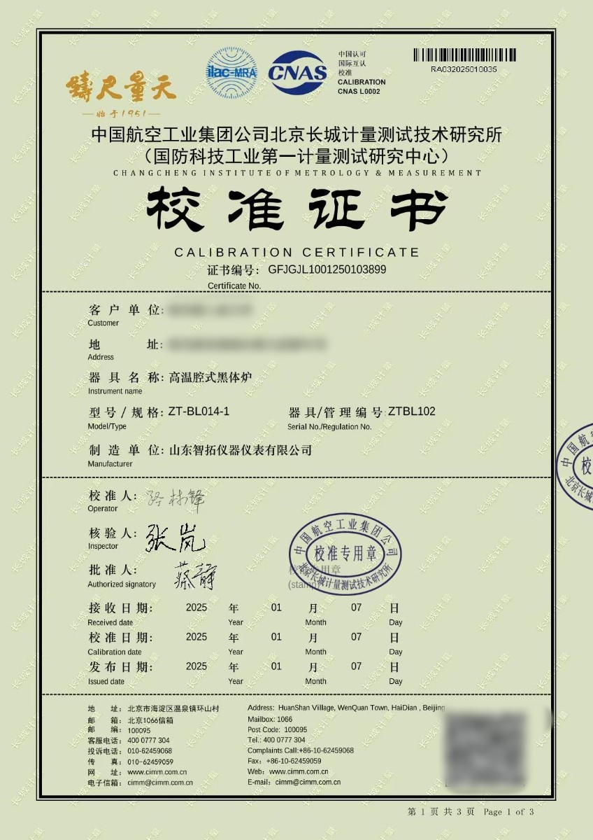 1_副本.jpg