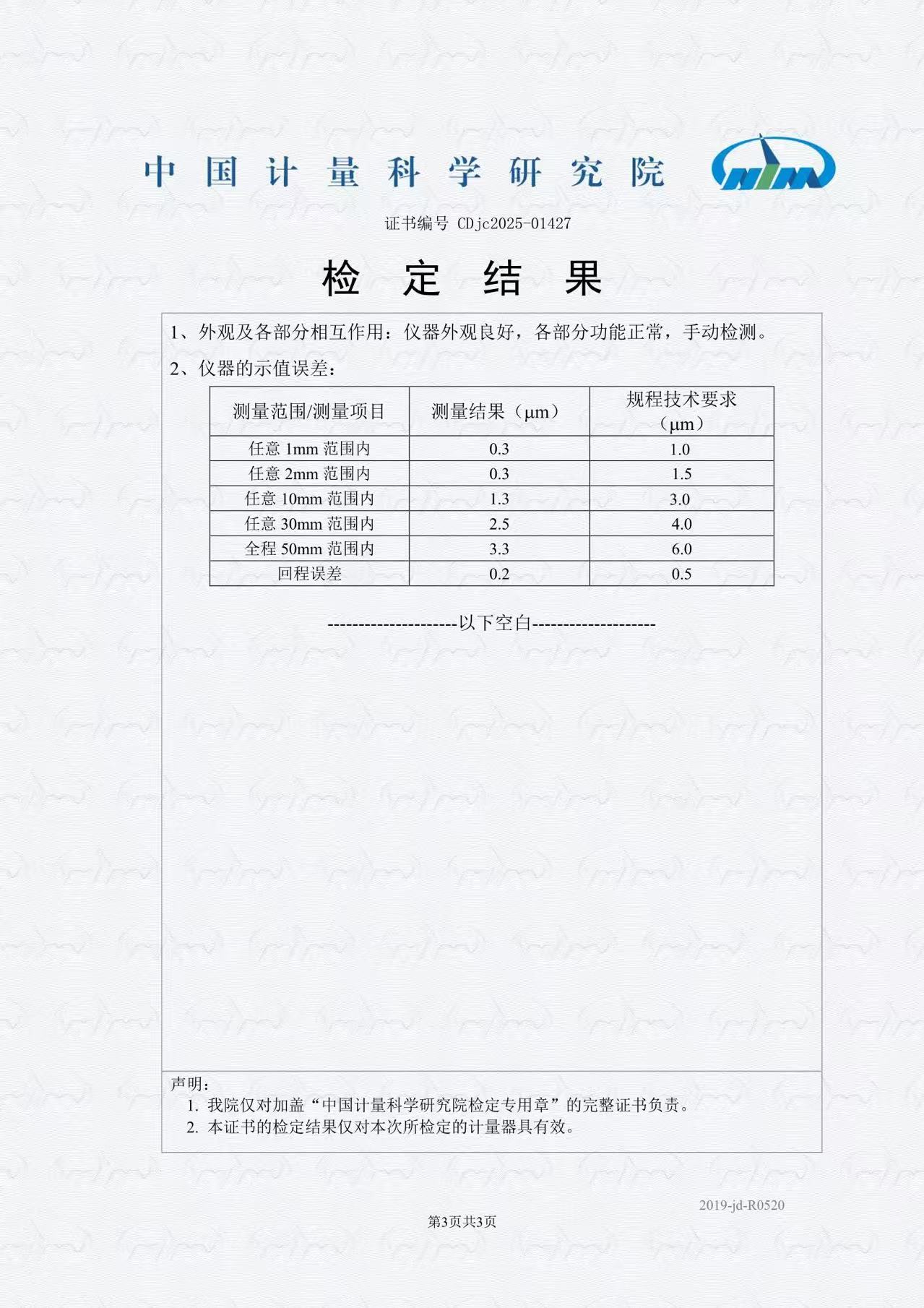 03.jpg